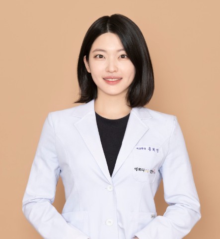 보미오라한의원's Image