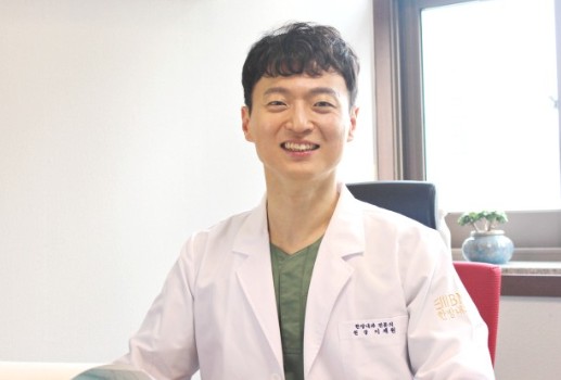 비엠한방내과한의원's Image