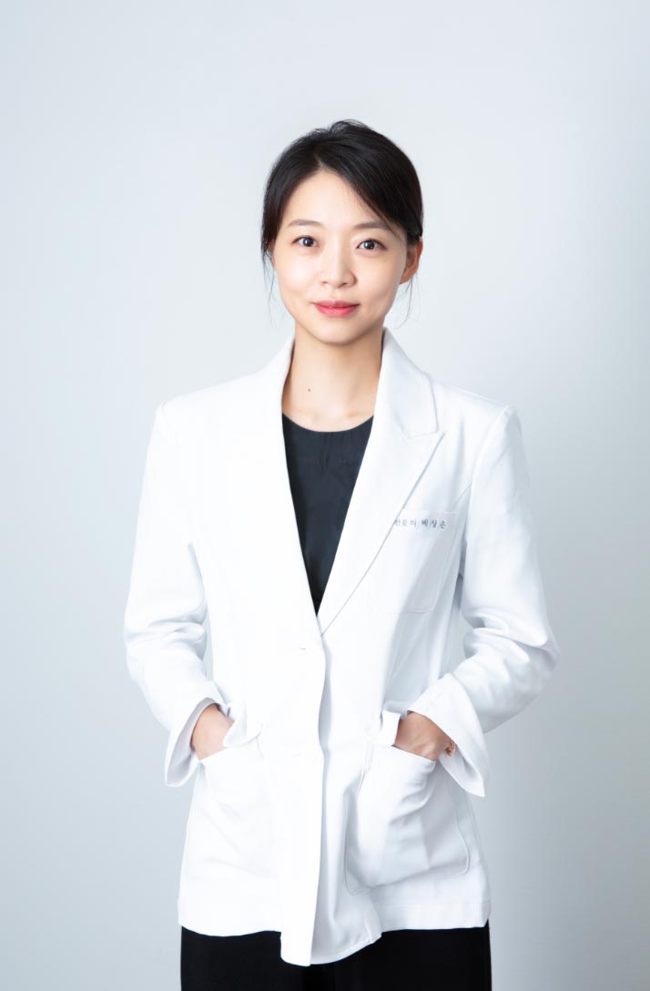 슬림미한의원's Image