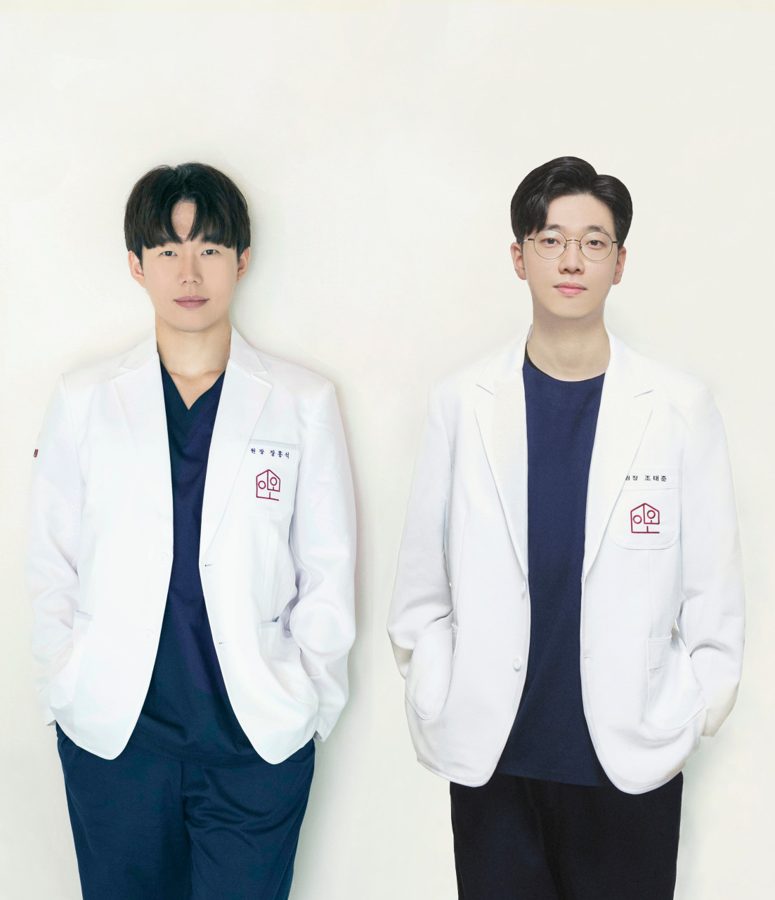 이온한의원's Image