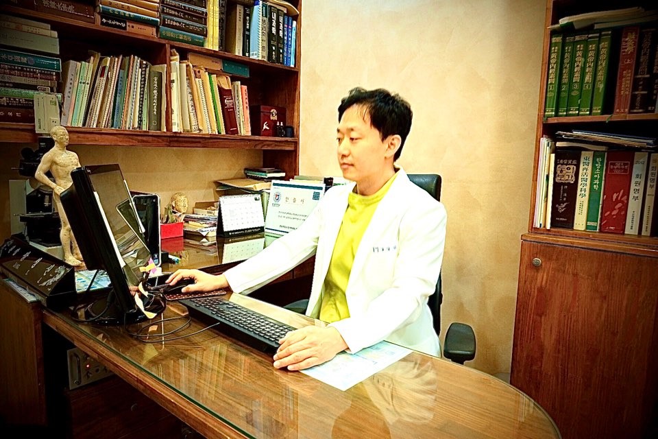 제원한의원's Image