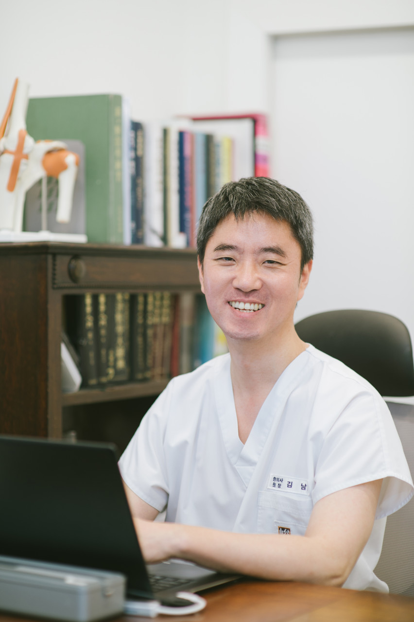 준경한의원's Image