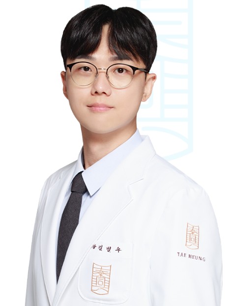 태흥당한의원's Image