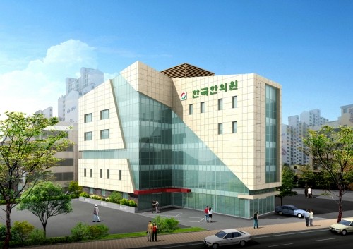 한국한의원's Image