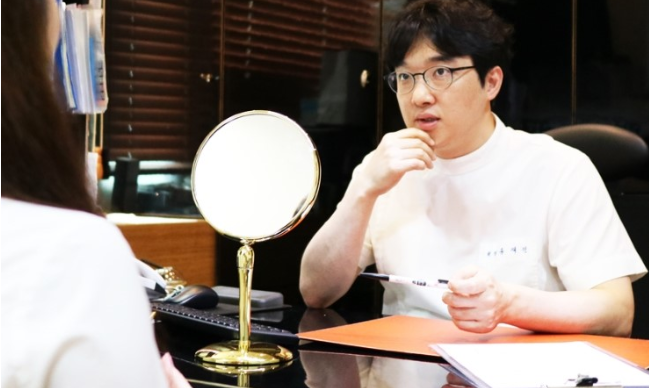 해들인한의원's Image