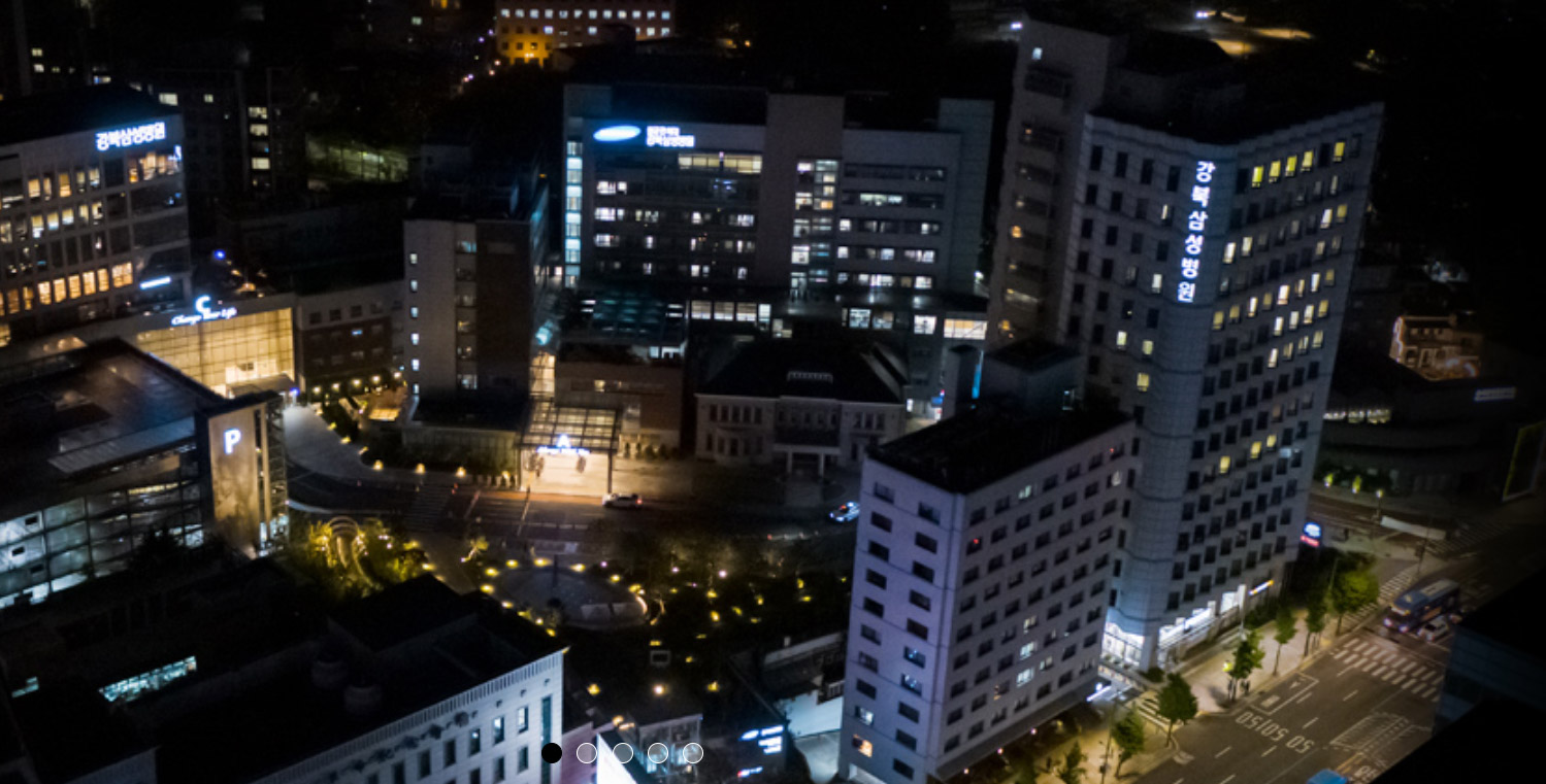 의료법인삼성의료재단 강북삼성태평로의원's Image